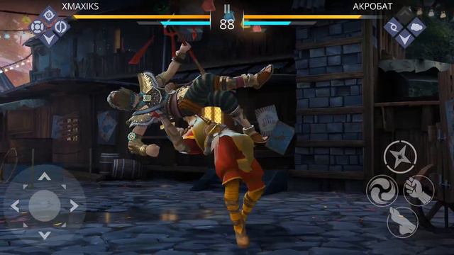 ПОСЛЕДНИЙ ФОКУС ФАКИРА, ЦИРКОВОЕ ПРЕДСТАВЛЕНИЕ, Shadow Fight 3 #173 смотреть онлайн