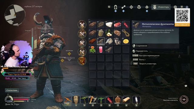 The Lord of The Rings Return to Moria - Продолжаем путешествие вместе с Каськой! смотреть онлайн