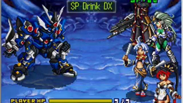 Super Robot Taisen OG Saga Endless Frontier - Vs Arkgain