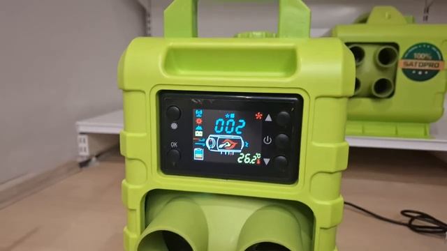 12 ноября 2023 г. смотреть онлайн