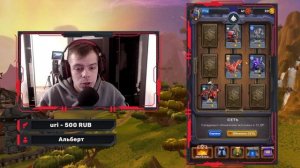 WarCraft Rumble гайд для новичков. Трата золота