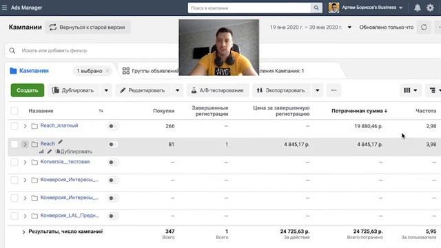 КЕйС АСТРОЛОГ 1 4 смотреть онлайн