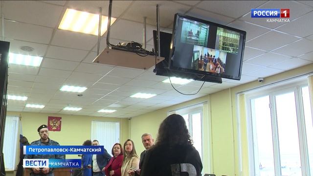 Новый поворот в деле об очистке Кроноцкого заповедника || Вести-Камчатка смотреть онлайн