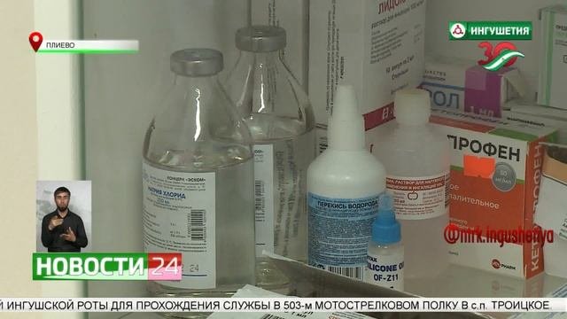Республиканский онкодиспансер оснастили новым оборудованием