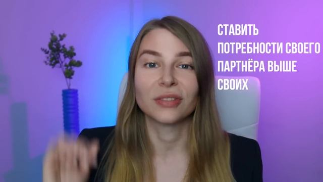 Тайна, почему девушки не любят ХОРОШИХ ПАРНЕЙ?