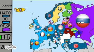альтернативная история будущего мира часть 1-contryballs-