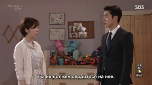 Девушка моего зятя 1 сезон 96 серия