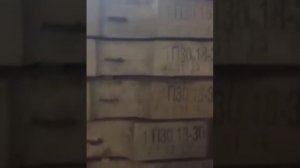 Производство дорожных плит 1П30.18-30, 2П30.18-30, 1П30.18-10 и 2П30.18.-10