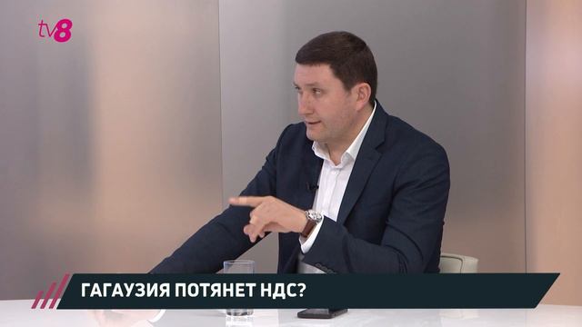 Приднестровье / Стояногло / Помощь США / Альтернатива: 28.02 смотреть онлайн