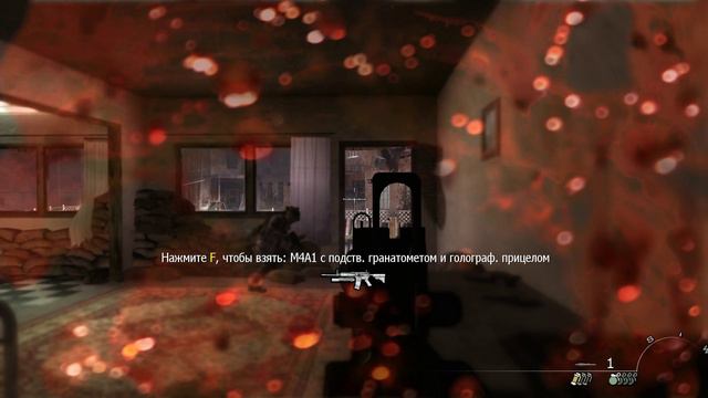 Call of Duty - Moder Warfare 2 - прохождение [11] - русские субтитры