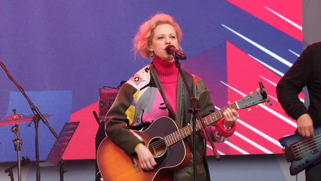 Юта - Струна @ День Москвы 11.09.2022 смотреть онлайн