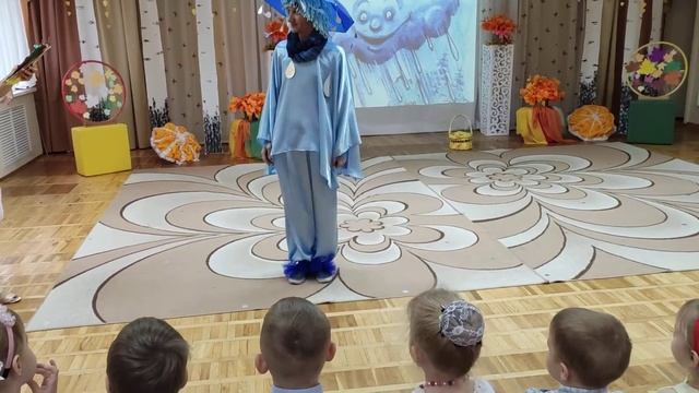 Дождик на осеннем празднике #осеньвсаду