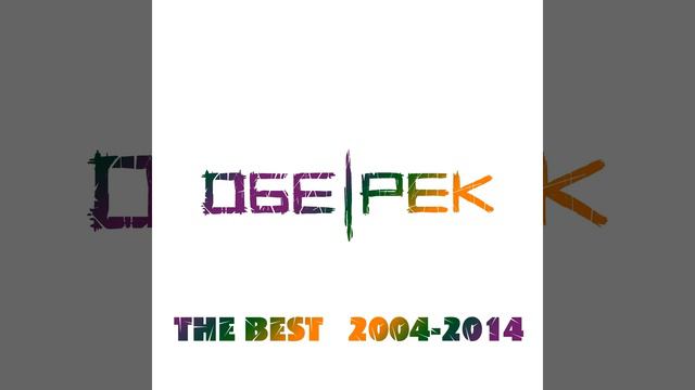 Даже смотреть онлайн