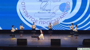 Танцевальная студия «Пластилин» - народный танец «Казачий перепляс»