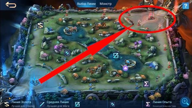 ГАЙД ДЛЯ НОВИЧКОВ 2020 MOBILE LEGENDS:BANG BANG / МОБАЙЛ ЛЕГЕНДС смотреть онлайн