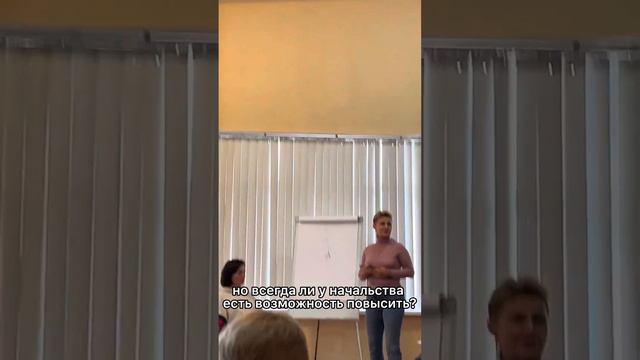 Приём «огородника». В чем суть?