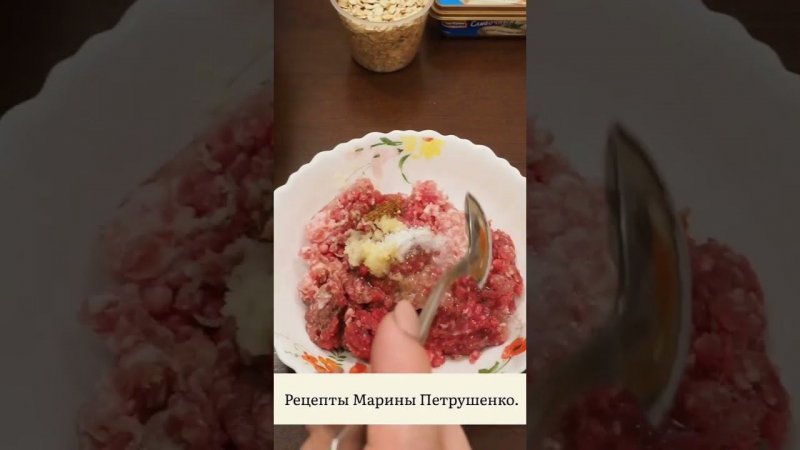 Вкусный суп с сыром в мультиварке! Мультиварка рецепт ароматного блюда на обед или ужин #shorts