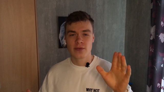 3 шага и ты ЗАБЫВАЕШЬ бывшую!