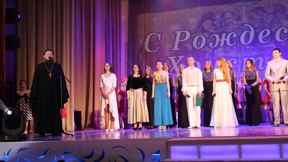 Благотворительный Рождественский концерт - 2016
