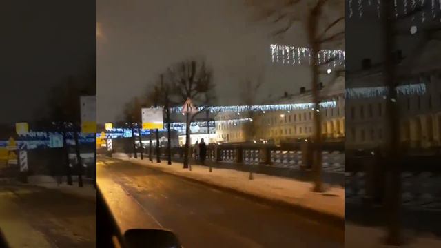Спб
