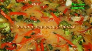 Как приготовить брокколи - фриттата на сковороде