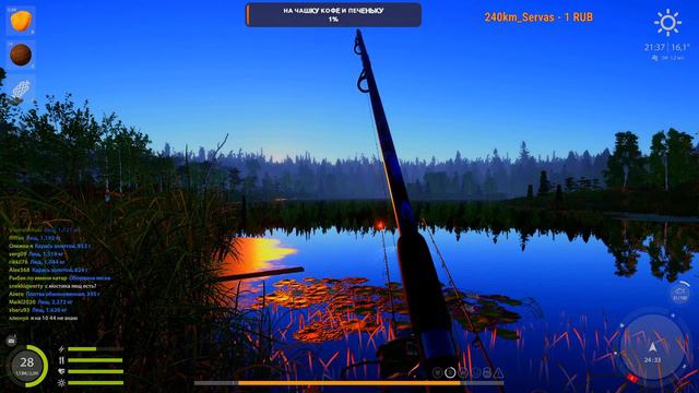 Русская Рыбалка 4 : Ловим Рыбу Копим Серебро смотреть онлайн