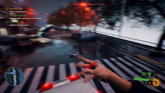 Sanguine Dancer, Retribution and Silent Gaze in Ghostwire Tokyo