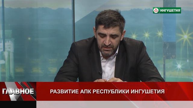 ГЛАВНОЕ 19112021 смотреть онлайн