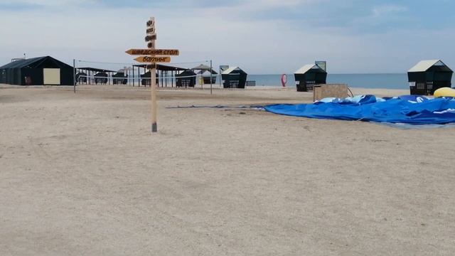 Должанка,Азовское море,кемпинг, отличная база