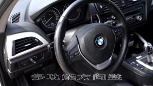2014 BMW　F20 116i