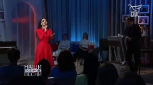 «ВЕРА». ЗАРА. «НАШИ ЛЮБИМЫЕ ПЕСНИ»