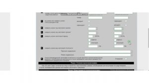 Отзыв налоговой отчетности методом замены. Как правильно отозвать налоговый отчет не нарушая сроки