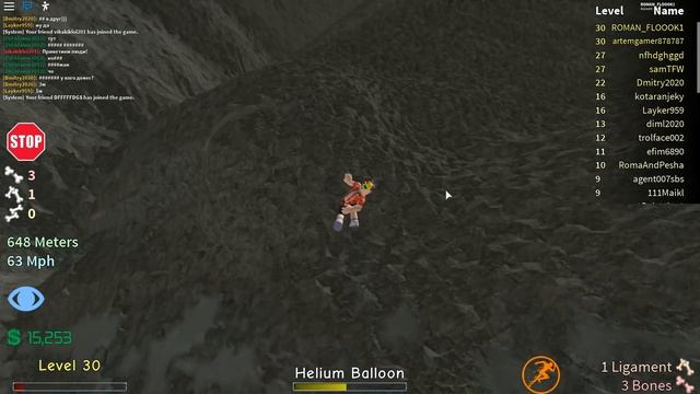 СЛОМАЛ ВСЕ КОСТИ на РЕКОРД АНТИСТРЕСС | Roblox смотреть онлайн