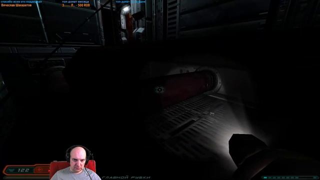 Doom 3 - Полное прохождение ч.2 смотреть онлайн