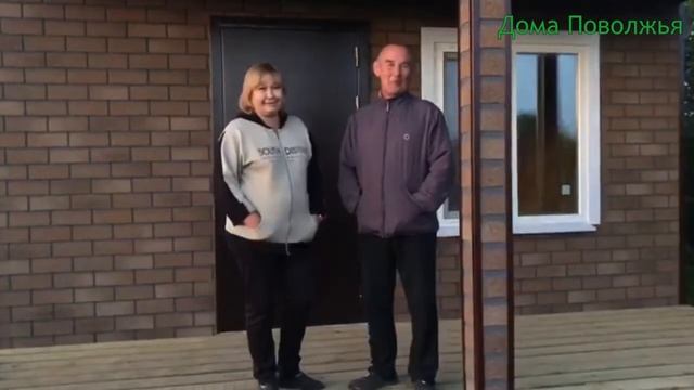 Отзыв о строительстве дома в Оршанке, Дома Поволжья