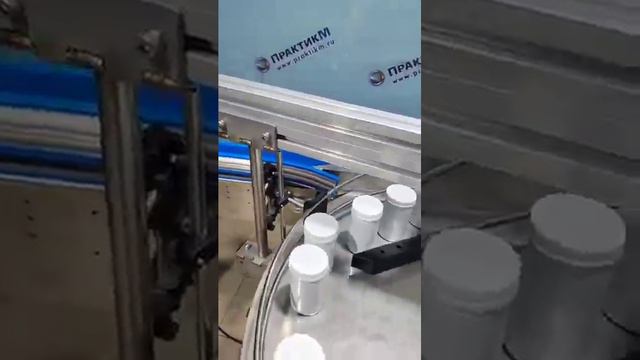 Этикетировочный автомат для нанесения самоклеющейся этикетки. Подающий стол. ПрактикМ