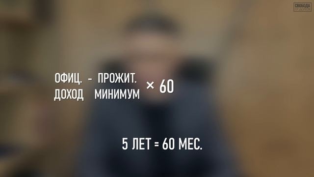 Изменения в Законе о банкротстве. Кому светит реструктуризация вместо списания долгов / банкротства