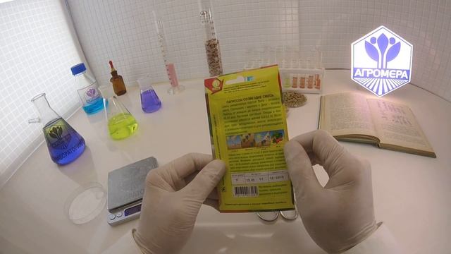 Патиссон Созвездие смесь. Аэлита смотреть онлайн