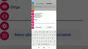 SIM KARTA KIMNI NOMIGA OLINGANLIGINI BILISH UCELL SIM KARTA BOSHQA SIM KARTALARDA ISHLAMAYDI!!