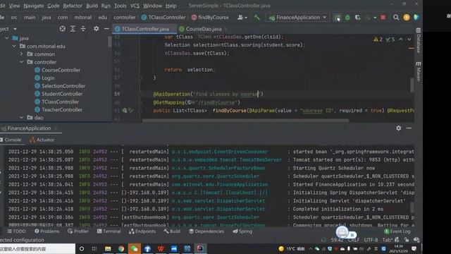 Software Engineering Basics Vides 11 || Real time implementation with Core Programming