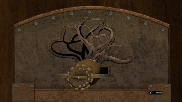 Сибирь 3. Syberia III. Прохождение. Walkthrough. Часть 1. Part 1. Клиника - Тест на вменяемость