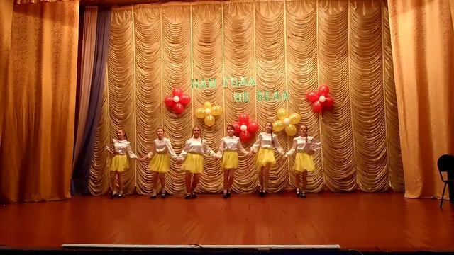 полечка смотреть онлайн