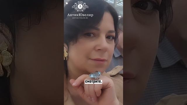 Золотое кольцо с аквамарином. Хадижат Алисултанова. Ювелирные украшения АнтикЮвелир.