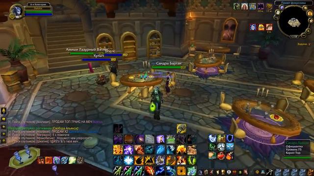 Играем на Sirus x2 смотреть онлайн