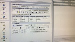 Просмотр видео и фильмов в формате 4К на телевизоре из компьютера