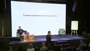Очевидные и кардинальные изменения! | Петр Осипов и Михаил Дашкиев. Бизнес Молодость
