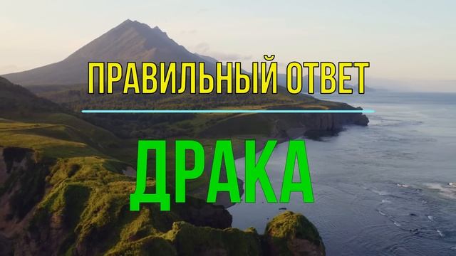 23 июня народный праздник Тимофеев день. Что нельзя делать. Народные традиции и приметы и суеверия