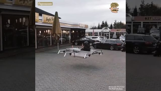 Полеты во сне и наяву смотреть онлайн