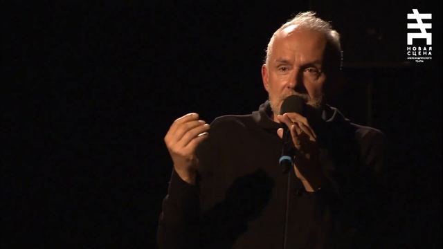 ТРИ СТЕПЕНИ СВОБОДЫ.