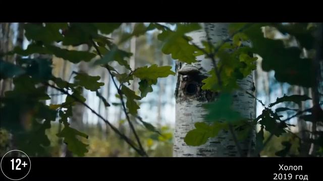 Фильмы в жанре комедия от Dreamy Foxes смотреть онлайн